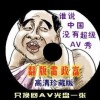 ʰ̳3dԤר